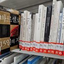 내곡도서관 이미지