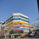 점핑하이(칠곡점)