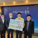 사회복지방역 - 천안시 동남구 | 사회복지방역