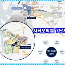 용현중 앞 이미지