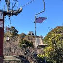 묵호주유소 | 여행 1일차🍊 | 1월 성수기 인천공항, 호텔 체크인 마쓰야마 후기, 마쓰야마성, 오카이도 맛집 추천