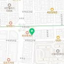 여기가안동찜닭네 이미지