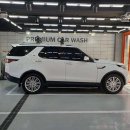 디테일링 몬스터 이미지