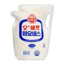 오쉐프분식