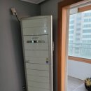 화신세탁소 이미지