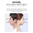 트랜드성형외과의원 이미지