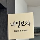 마들웰치과의원 네이버블로그
