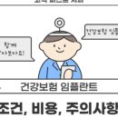 LH치과의원 이미지