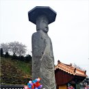 용화사 석조보살입상 이미지