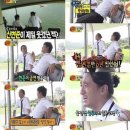 썰푸는술집 이미지