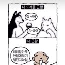 특별한 여름밤 씨네미술관- 피렌체와 우피치미술관 | [일상] 7월 여름을 사랑할 소비의 향연