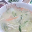 대승칼국수 이미지