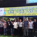 송산1동주민센터 이미지