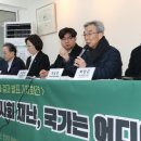 서울종합환경 이미지