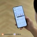 샘연합의원 이미지