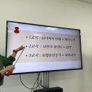 나는 미디어 크리에이터 | AI로 우리 아이와의 일상을 인스타툰으로? AI 크리에이터 강의 후기(feat.김은지 강사)