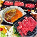 샤브&동 이미지