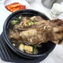 더진한한우진국 | 속초 설한옥 본점 진한 한우 왕갈비탕과 뚝배기불고기 맛집 아이와 함께