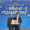 한국폴리텍대학 남인천캠퍼스 이미지