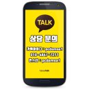 다모아PC방 이미지