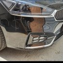 카오토플러스 이미지