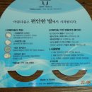 (주)비엠시스 네이버블로그