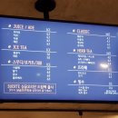 카페수에르떼 이미지