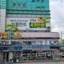 명성치과 이미지