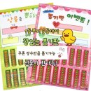 이디야커피아산고속버스