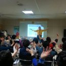 노인운동지도사 이미지