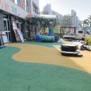 샘마루초등학교 병설유치원 이미지