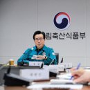 여동축산 이미지