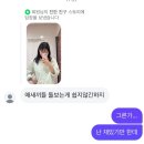 삼양유치원 | 무적