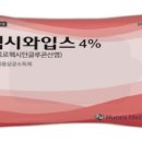 토탈메디케어 이미지