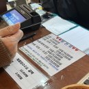 연춘당한의원 이미지