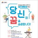 어울림소극장 이미지