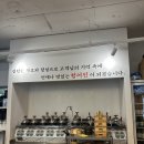 청어진(영등포점) 네이버블로그