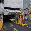 문산자유시장 이미지