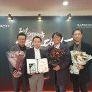 한국게임문화산업협회