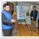 감포5리 이미지