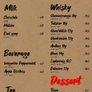 우이산장 이미지