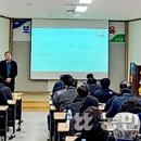 맹동농업협동조합 이미지