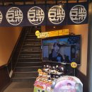 고양이숲 | [일본아이랑]후쿠오카 벳부 유후인 이색 노르웨이숲 고양이카페, 시바견카페 가격, 방문후기