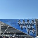 비봉우리문구 | THE BOYZ 더보이즈 콘서트<INTER-ZECTION> 중콘 막콘 후기 / KSPO DOME 체조 2층 시야
