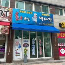 소로3-57(혁신도시) 이미지