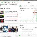 (주)레드카드스튜디오 | 감바 오사카 v 알비렉스 니가타 직관 후기! 26,003명이라고는 믿기지 않는 열기!