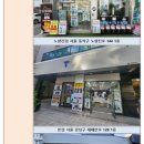 2023-04-0014 - 부여군 | 2023-04-0014
