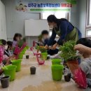 보육정보센터 이미지