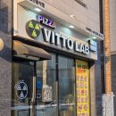 피자비토랩 서구점 | 강릉피자맛집 홍제동 피자비토랩 강릉점 후기｜스위트큐브피자 R사이즈 버팔로윙추천