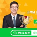 부흥고등학교_동 이미지